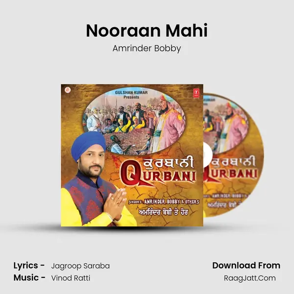 Nooraan Mahi mp3 song