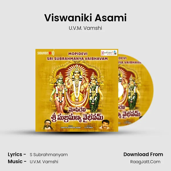 Viswaniki Asami Song mp3 | U.V.M. Vamshi