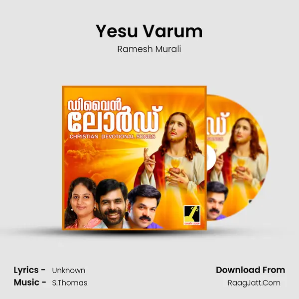 Yesu Varum Song mp3 | Ramesh Murali