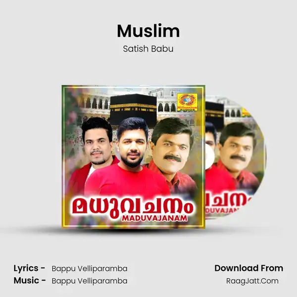 Muslim Song mp3 | Satish Babu