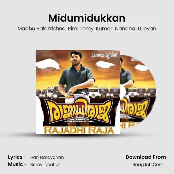 Midumidukkan Song mp3 | Madhu Balakrishna