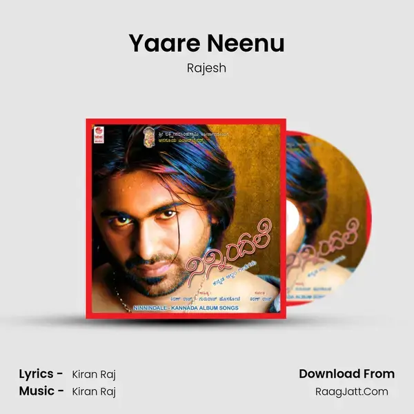 Yaare Neenu mp3 song