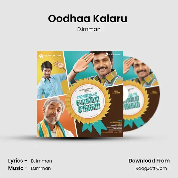 Oodhaa Kalaru (Karaoke) Song mp3 | D.Imman