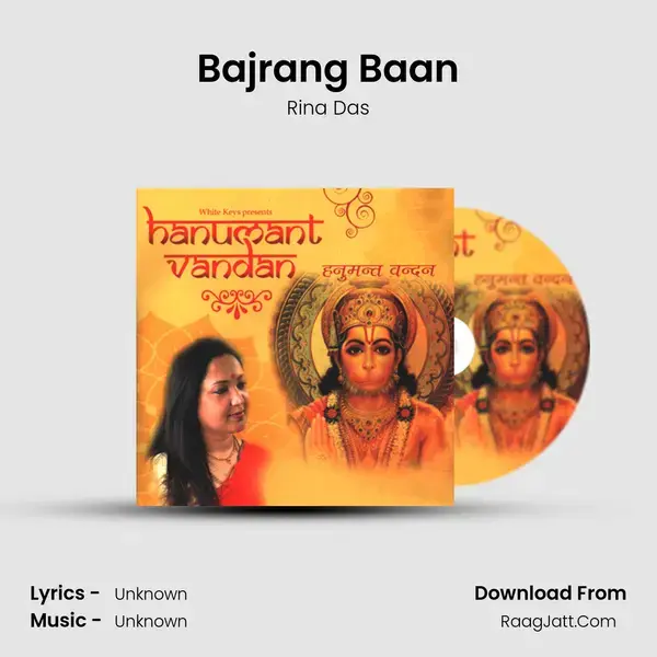 Bajrang Baan mp3 song