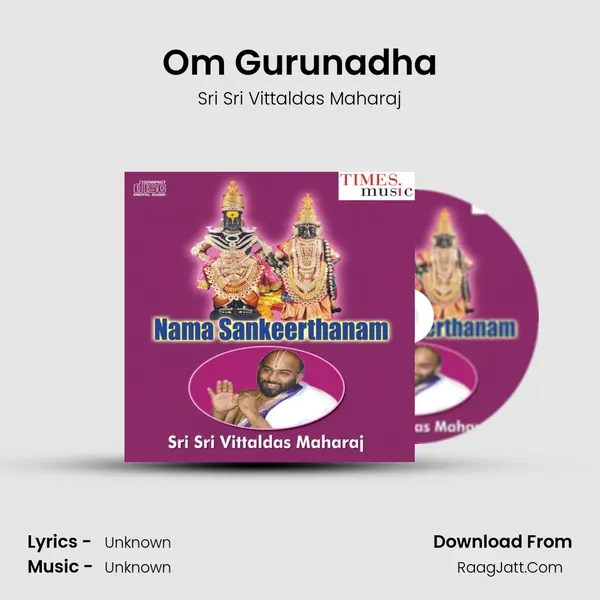 Om Gurunadha mp3 song