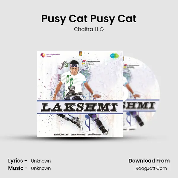 Pusy Cat Pusy Cat Song mp3 | Chaitra H G