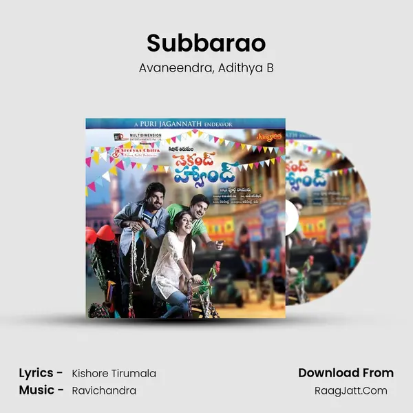 Subbarao mp3 song