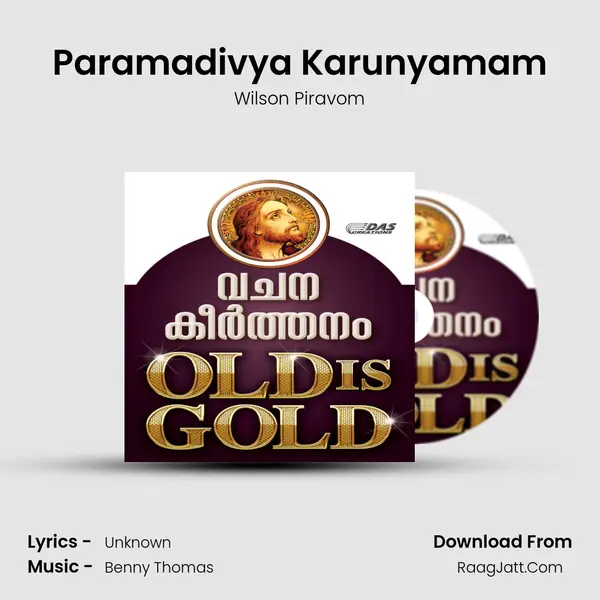 Paramadivya Karunyamam Song mp3 | Wilson Piravom