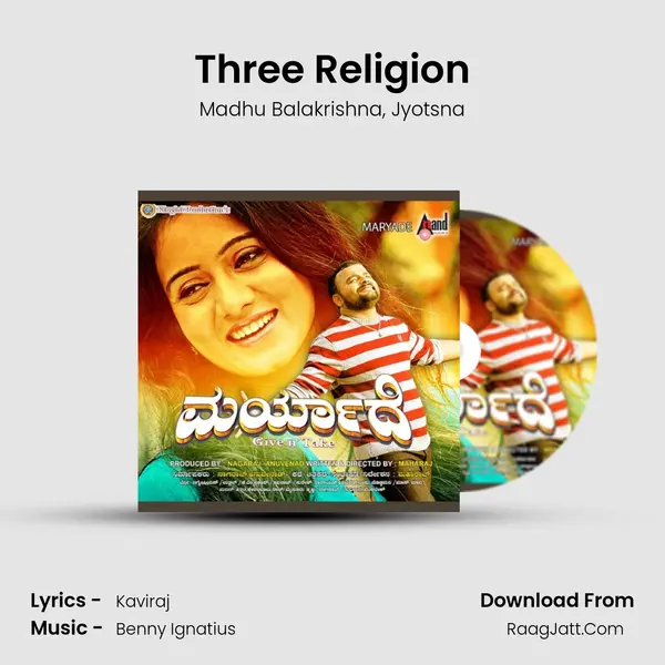 Three Religion Song mp3 | Madhu Balakrishna