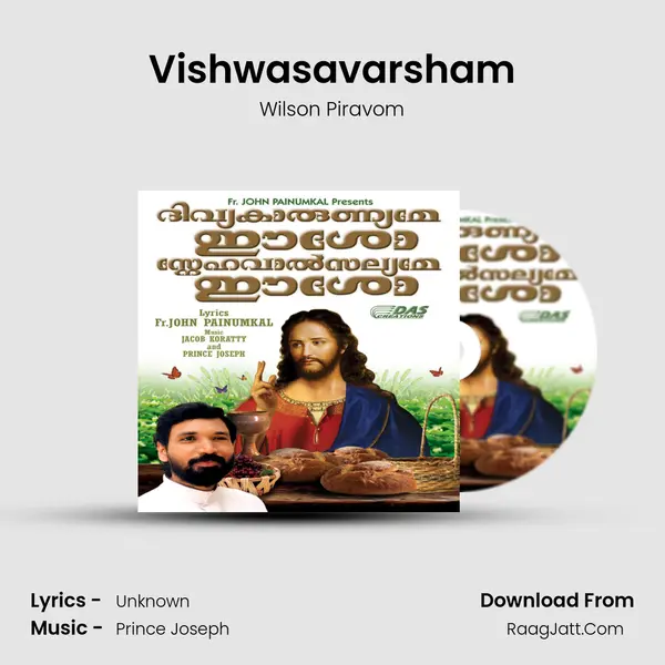 Vishwasavarsham Song mp3 | Wilson Piravom