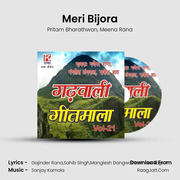 Meri Bijora Song mp3 | Pritam Bharathwan