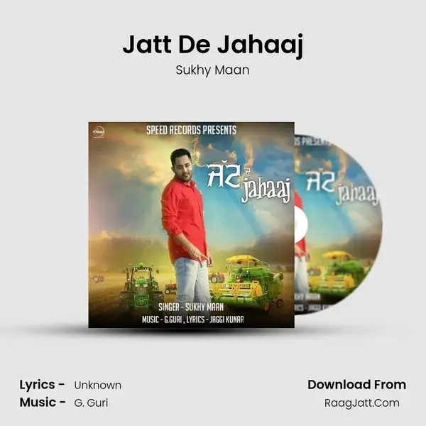 Jatt De Jahaaj mp3 song