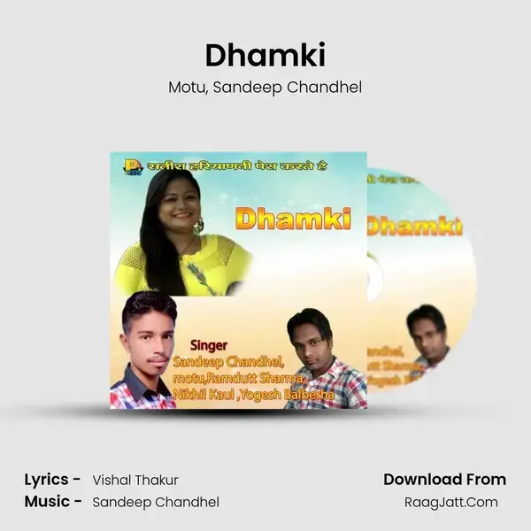 Dhamki mp3 song