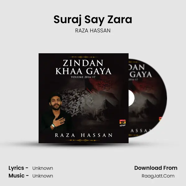 Suraj Say Zara Song mp3 | RAZA HASSAN