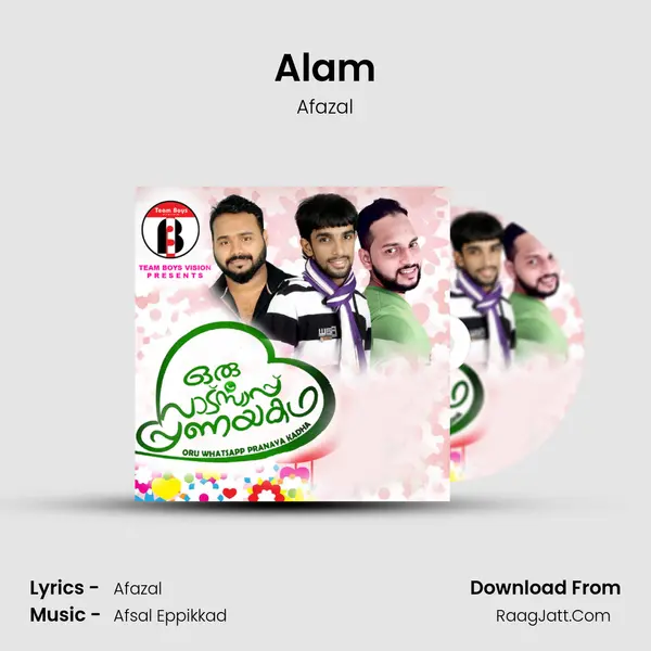 Alam mp3 song