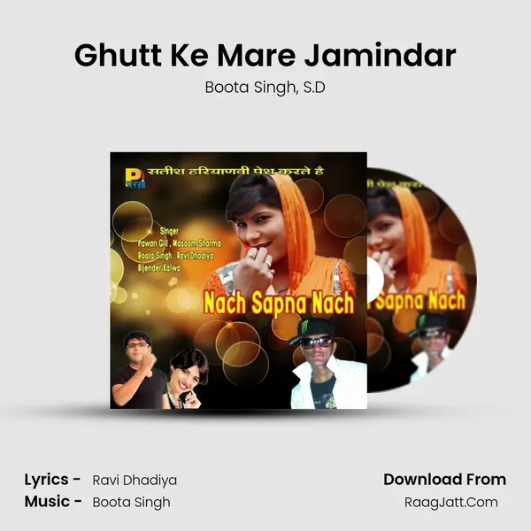 Ghutt Ke Mare Jamindar Song mp3 | Boota Singh