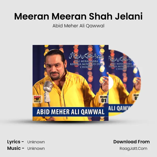 Meeran Meeran Shah Jelani mp3 song