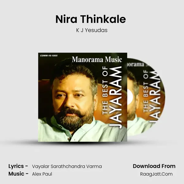 Nira Thinkale (K.J.Yesudas) Song mp3 | K J Yesudas