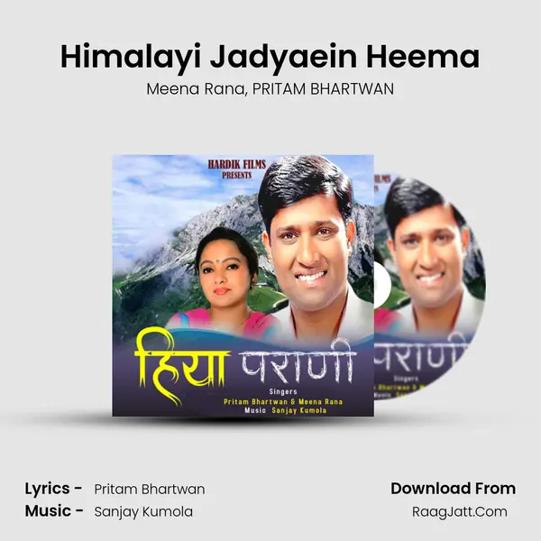 Himalayi Jadyaein Heema mp3 song