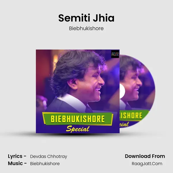 Semiti Jhia mp3 song