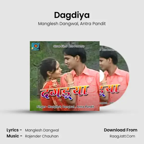 Dagdiya mp3 song