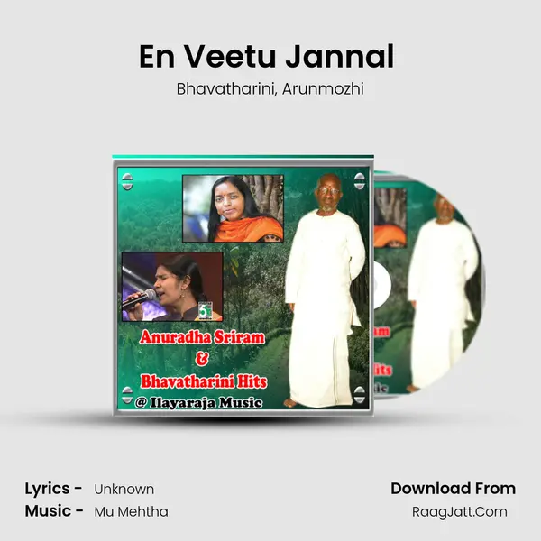 En Veetu Jannal (From Raman Abdullah) Song mp3 | Bhavatharini