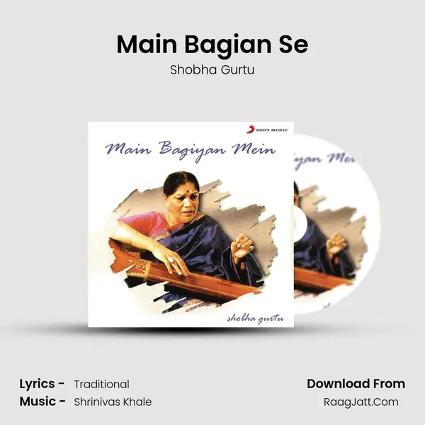 Main Bagian Se mp3 song