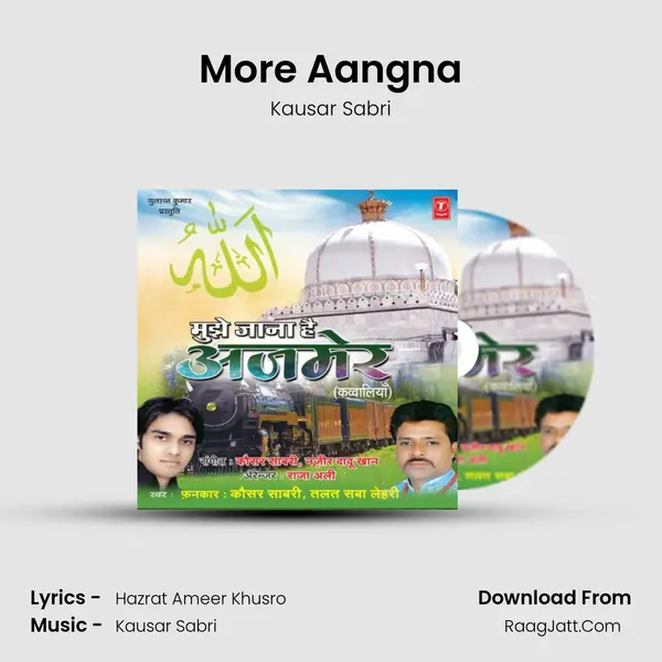 More Aangna mp3 song