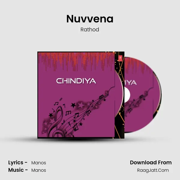 Nuvvena mp3 song