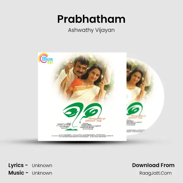 Prabhatham Song mp3 | Ashwathy Vijayan