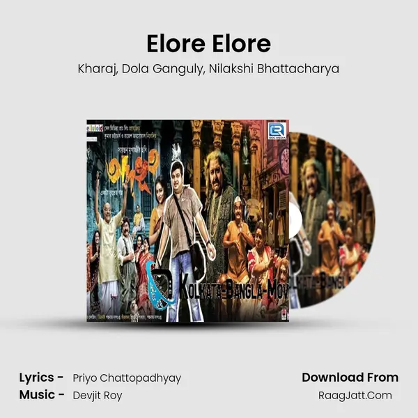 Elore Elore mp3 song