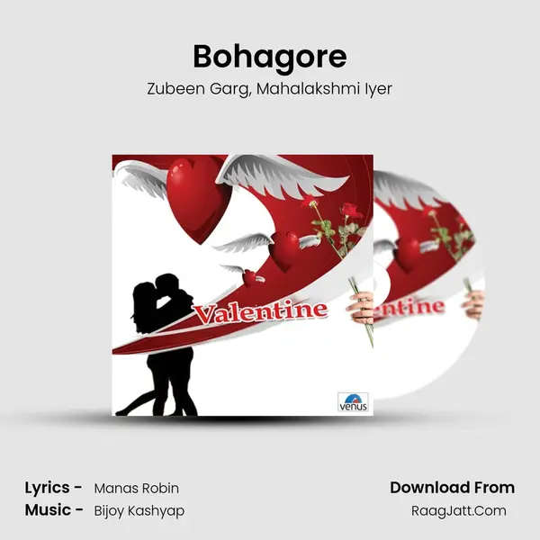 Bohagore Song mp3 | Zubeen Garg