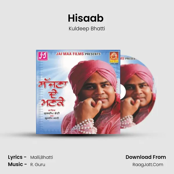 Hisaab (Rabb Da Hisaab) mp3 song