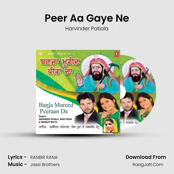 Peer Aa Gaye Ne mp3 song