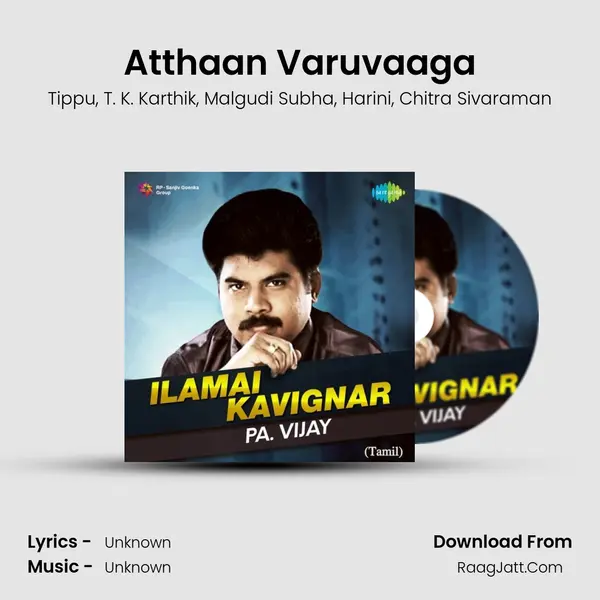 Atthaan Varuvaaga Song mp3 | Tippu