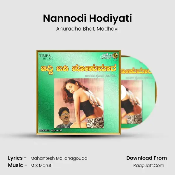 Nannodi Hodiyati mp3 song