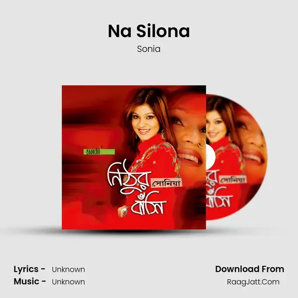 Na Silona mp3 song