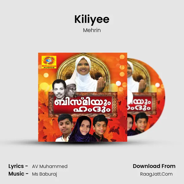 Kiliyee Song mp3 | Mehrin