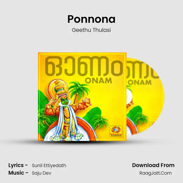 Ponnona mp3 song