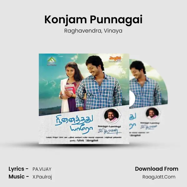 Konjam Punnagai Song mp3 | Raghavendra