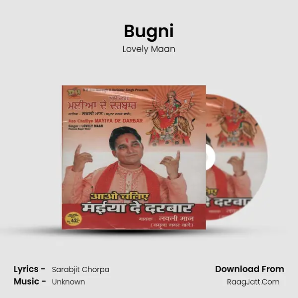 Bugni mp3 song