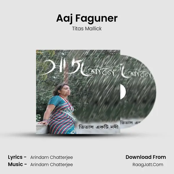 Aaj Faguner mp3 song