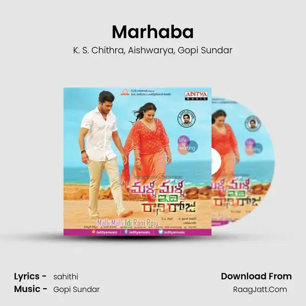 Marhaba Song mp3 | K. S. Chithra