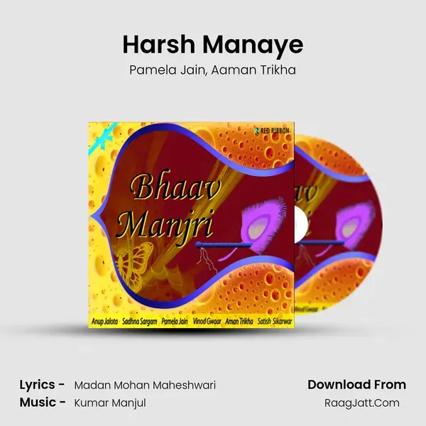 Harsh Manaye Song mp3 | Pamela Jain