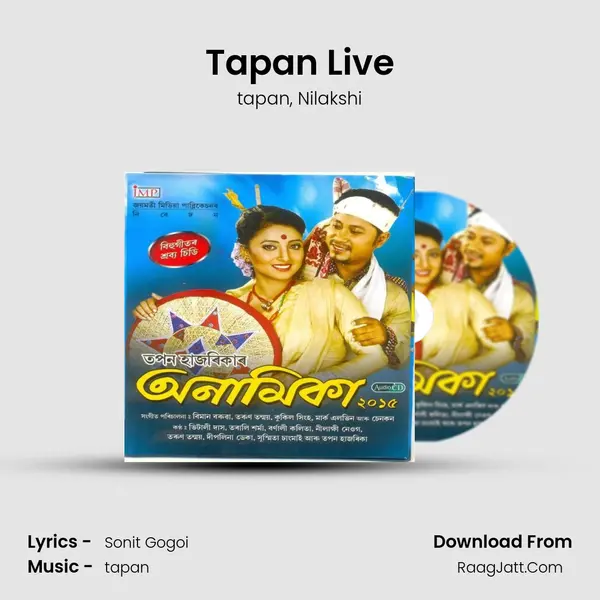 Tapan Live mp3 song