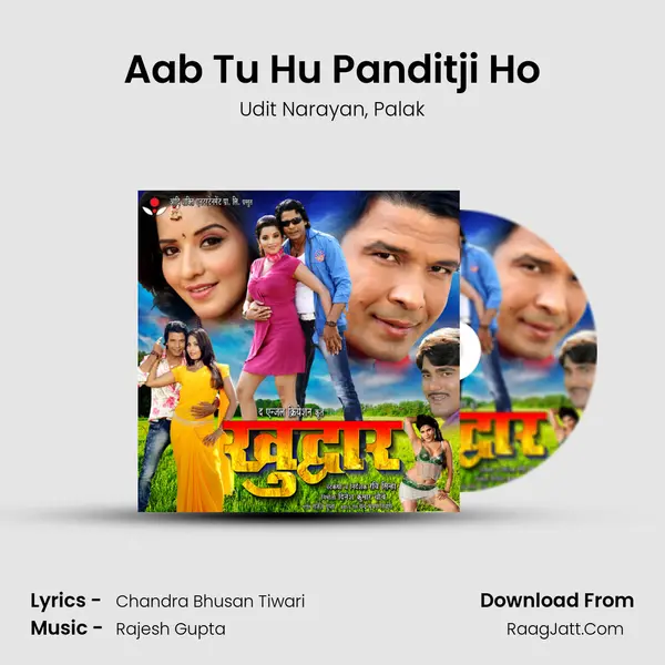 Aab Tu Hu Panditji Ho Song mp3 | Udit Narayan