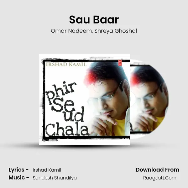 Sau Baar Song mp3 | Omar Nadeem