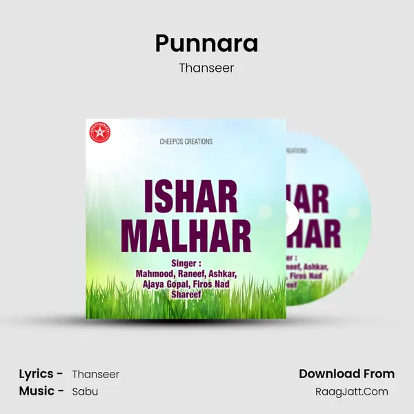 Punnara Song mp3 | Thanseer