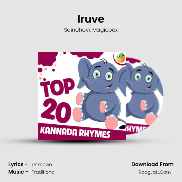 Iruve Song mp3 | Saindhavi