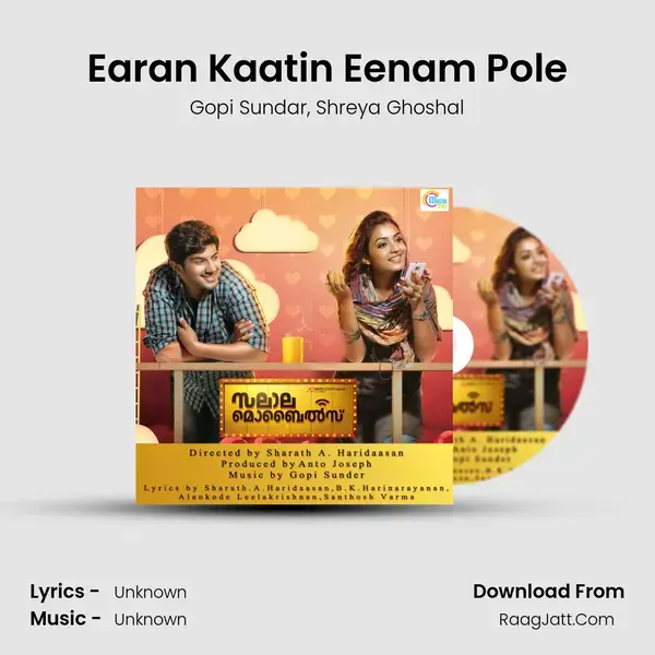 Earan Kaatin Eenam Pole Song mp3 | Gopi Sundar